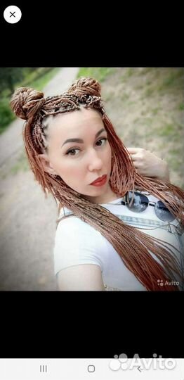 Зизи косы афрокосички