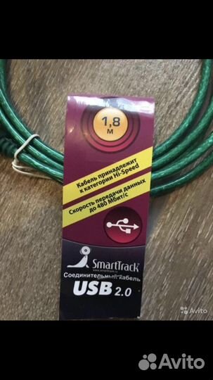 Новые кабеля usb