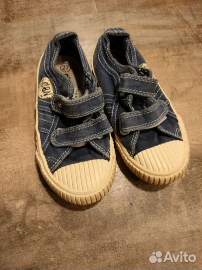 Обувь пакетом для мальчика 26/27