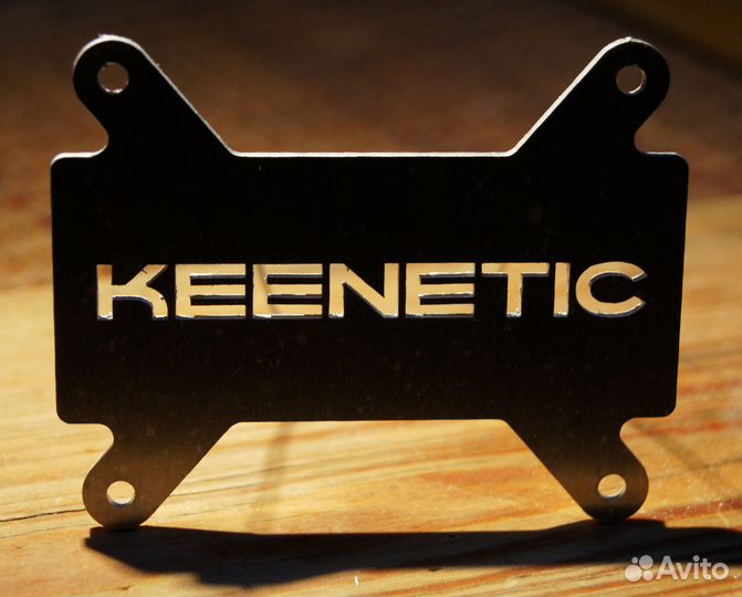 Keenetic viva KN-1910 с расширенной системой