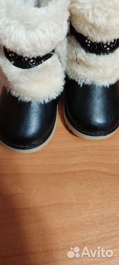 Ботинки детские 21 размер для девочки