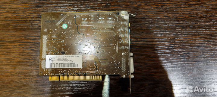 Звуковая карта creative ct4830