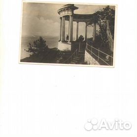Письма из прошлого: Крым на старинных почтовых открытках