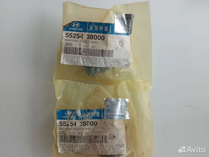 Сайлентблоки Hyundai sonata 5 ef 2.7v6