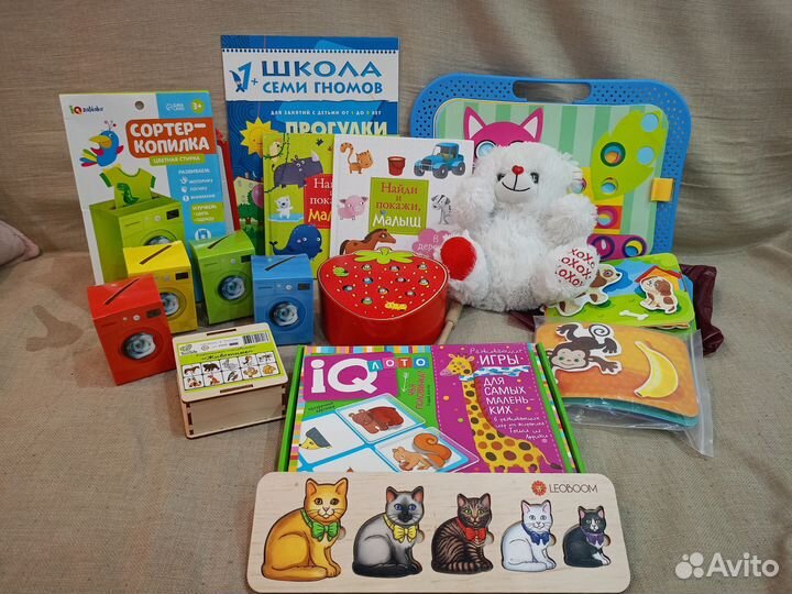 Развивающие игрушки для детей