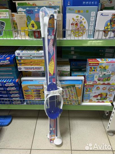 Лыжи детские Голубые с палками 90/90 см