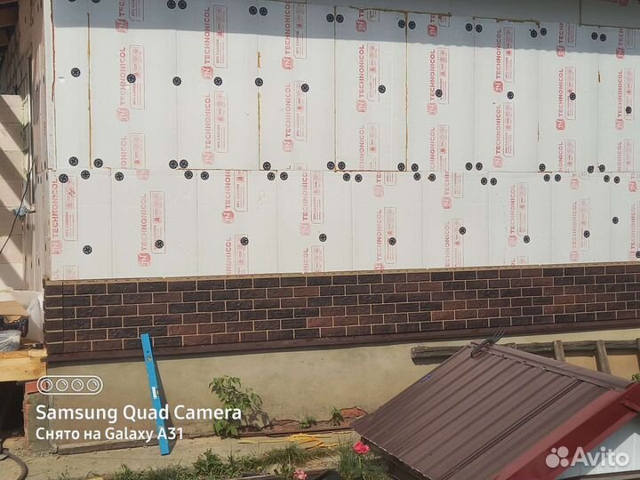 Бригада строителей