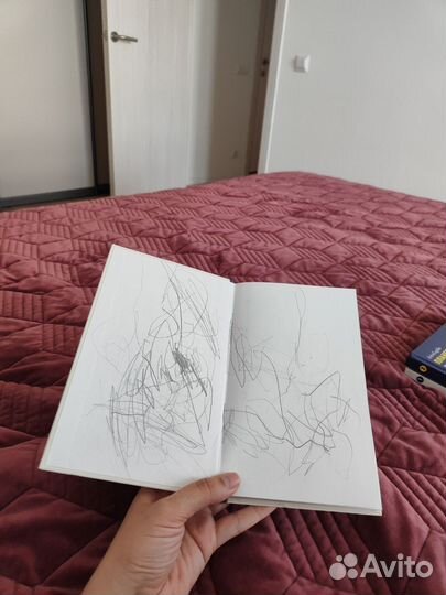 Книга Рами Блекта О влиянии планет на судьбу