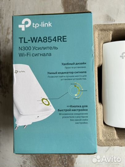 Усилитель wifi сигнала tp link