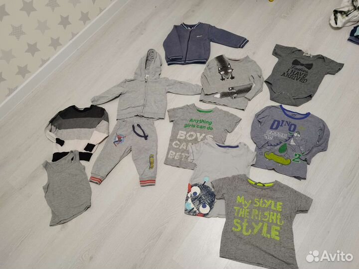 Детские вещи