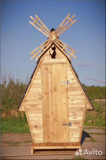 Уличный туалет SUN341