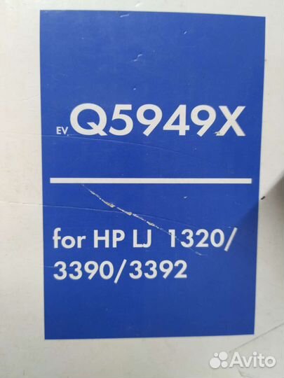 Мфу Xerox Phaser 3200MFP