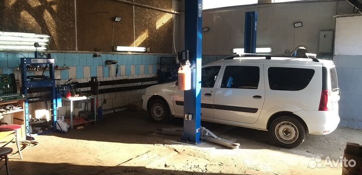 Автосервис