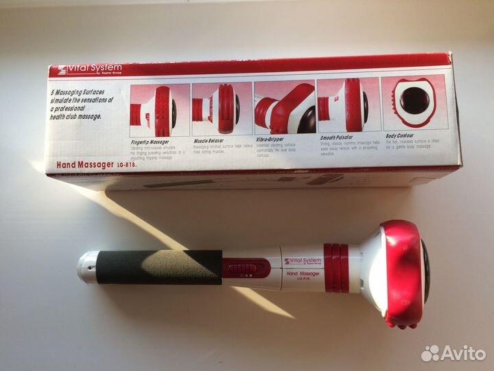 Массажер Zepter Hand Massager