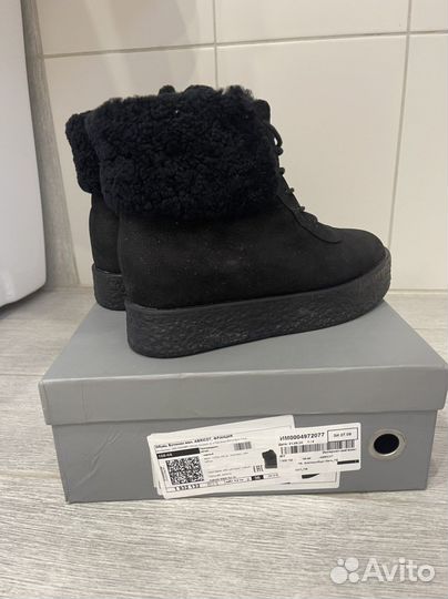 Ботинки зимние