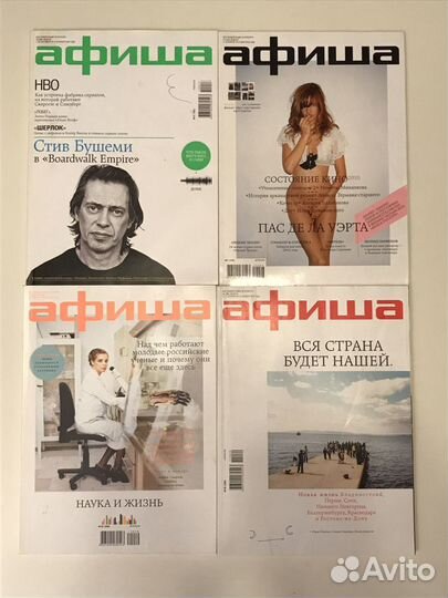 Журнал Esquire, Собака, Сноб, Афиша