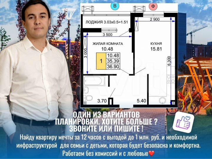 1-к. квартира, 37,4 м², 5/24 эт.