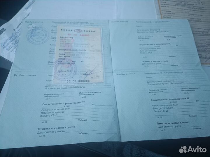 Прицеп легковой