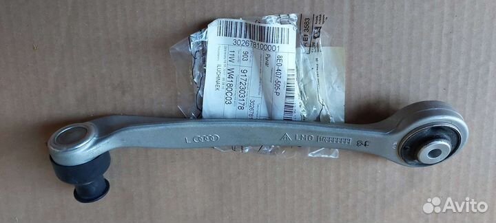 Рычаг подвески 8E0407505P,8E0407505A