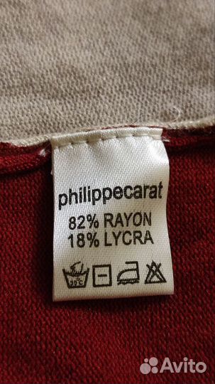 Джемпер Philippe Carat.XL,XXL,xxxl