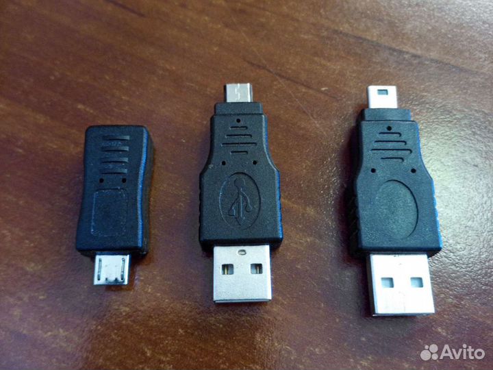 Переходник