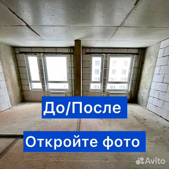 Ремонт и отделка квартир в Новостройках