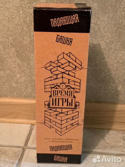 Падающая башня (дженга)