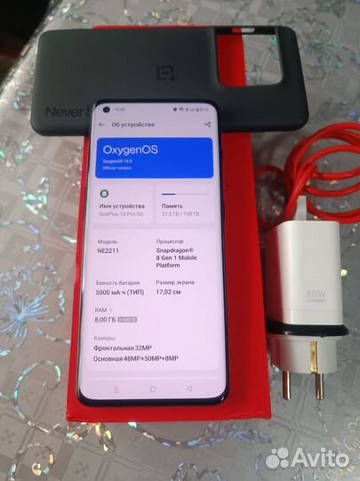 OnePlus 10 pro, 8/128 ГБ