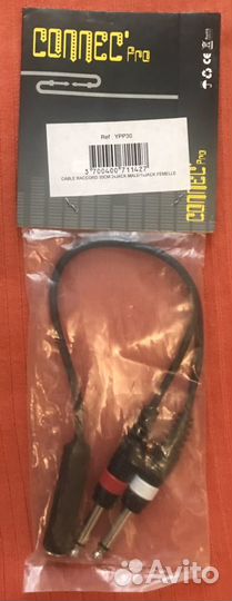 Адаптеры аудио 6,3 Jack, RCA, 3.5 Jack, 5-pin DIN