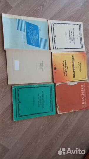 Ноты и методические пособия для детей