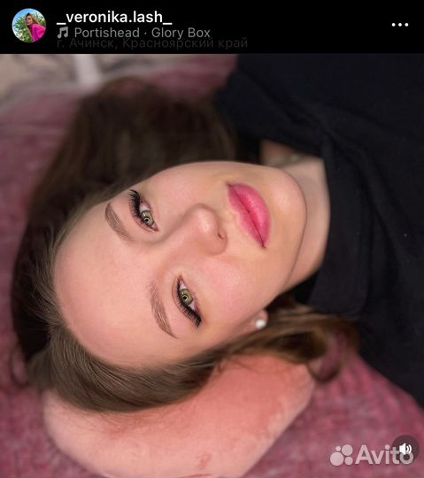 Наращивание ресниц