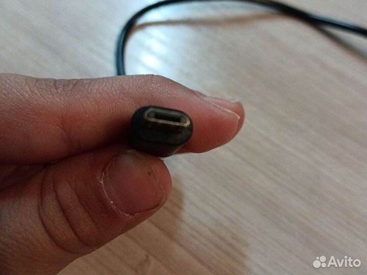 Зарядное устройство