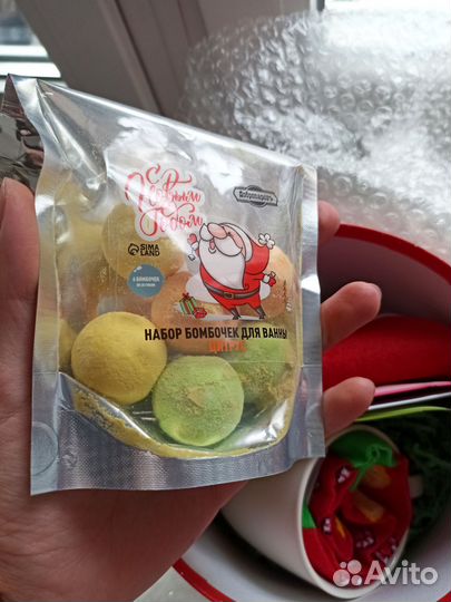 Подарочный набор для женщин (новый )