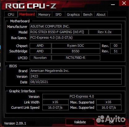 Игровой билд без видеокарты asus ROG strix b550f