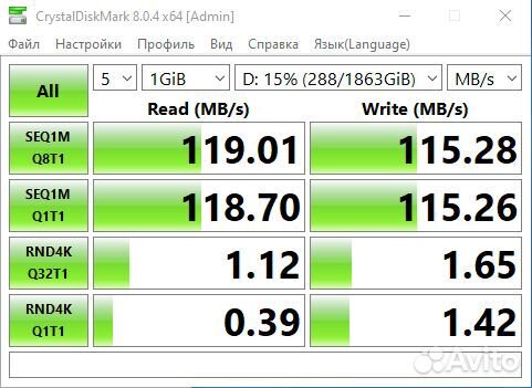 Жесткий диск 2TB для ноутбука 2.5 Western Digital