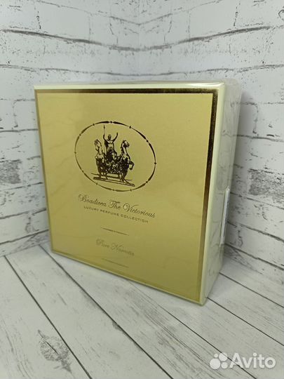 Boadicea the victorious pure narcotic 100 ml