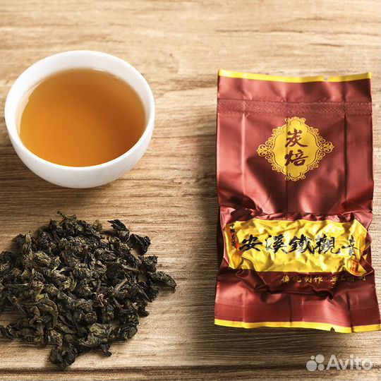 Китайский премиум чай Те Гуань Инь (на углях)