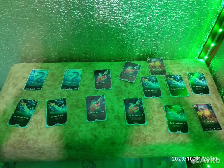 Карты турнир чемптонов