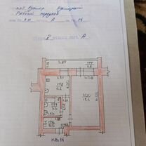 1-к. квартира, 32 м², 5/5 эт.