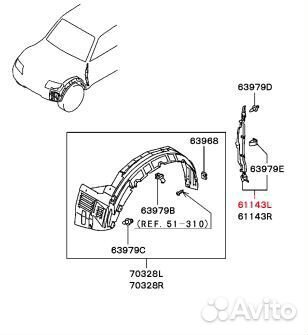 Защита крыла переднего лев Mitsubishi Pajero V6/V7