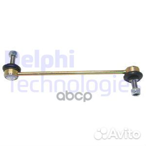 Тяга стабилизатора VW Multivan T5 Transporter