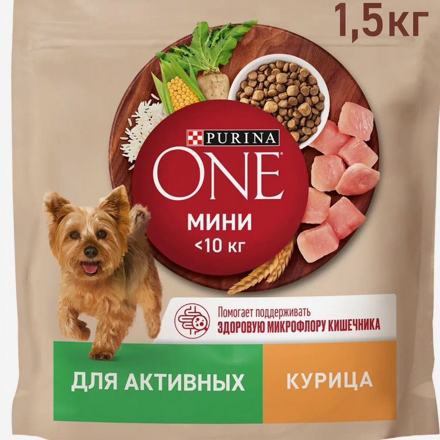 Сухой корм для собак Purina one mini 1.5