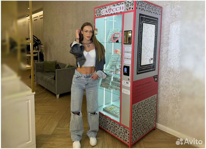 Готовый бизнес без увольнения с работы