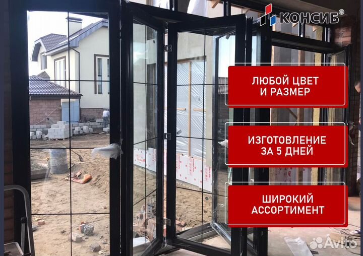 Пластиковые двери оптом, от производителя