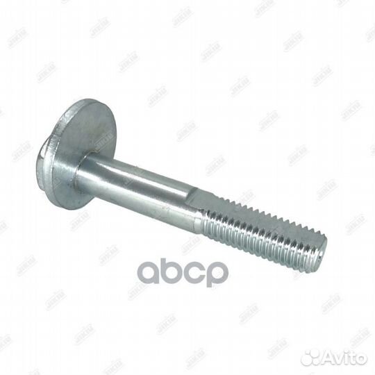 Болт с эксценериком BB34002 jikiu