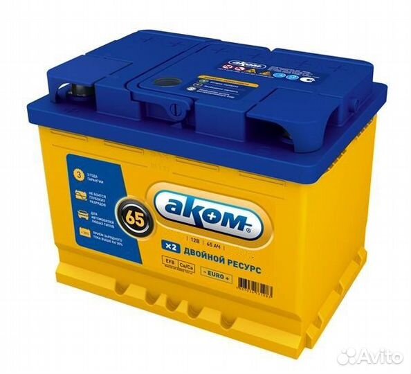 Акб 6ст-74 74ah 700a - обратная 278x175x175 18.5кг