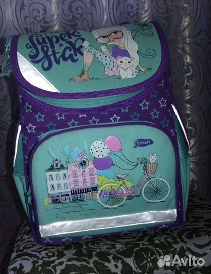 Школьный рюкзак