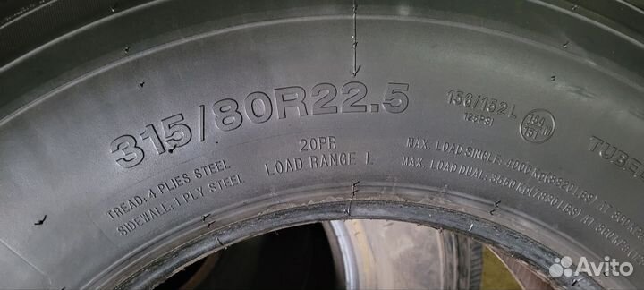 Шины 315/80 R22,5