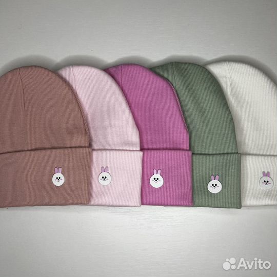 Шапки детские оптом