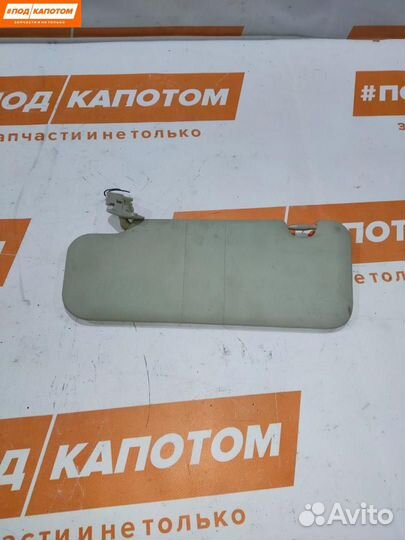 Солнцезащитный козырек правый Mazda 6 GJ 2013